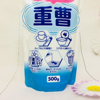 Chất tẩy rửa đa năng Baking soda 500g
