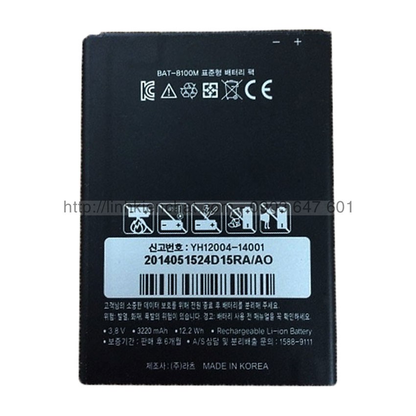 Pin Pantech Sky A910 , Vega iRon 2 3220mAh - Hàng nhập Khẩu (Đen)