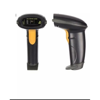 Máy quét mã vạch không dây MINJCODE MJ2890