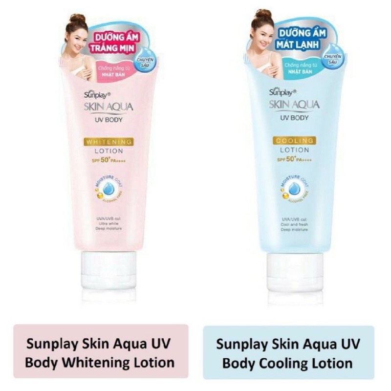 [15GR MINI] Kem Chống Nắng Dưỡng Thể Trắng Mịn Sunplay Skin Aqua Uv Body Whitening Lotion SPF 50+ Pa++++ (15G)