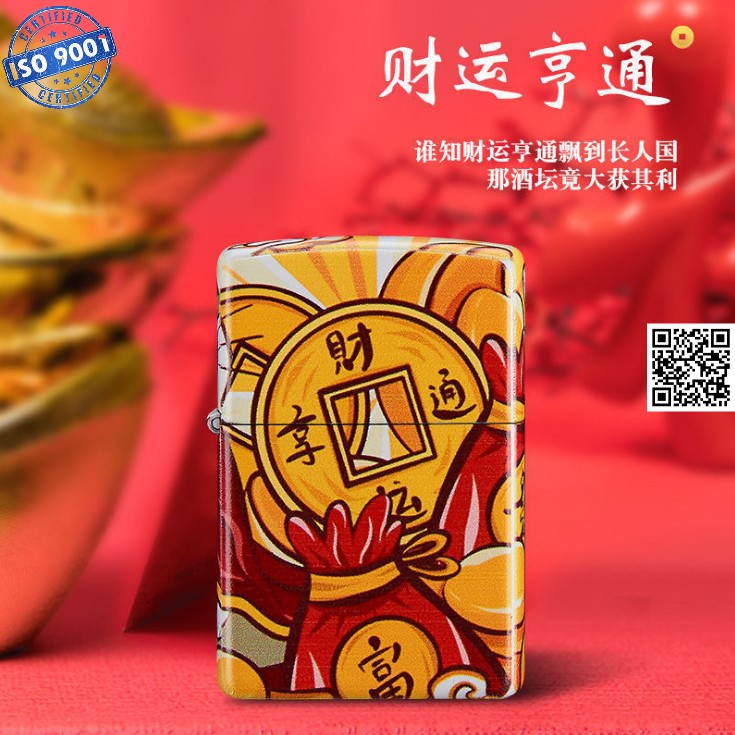 Mô hình Zippo sơn tĩnh điện 6 mặt phú quý giàu sang cung hỷ phát tài TẶNG túi nhun 1474