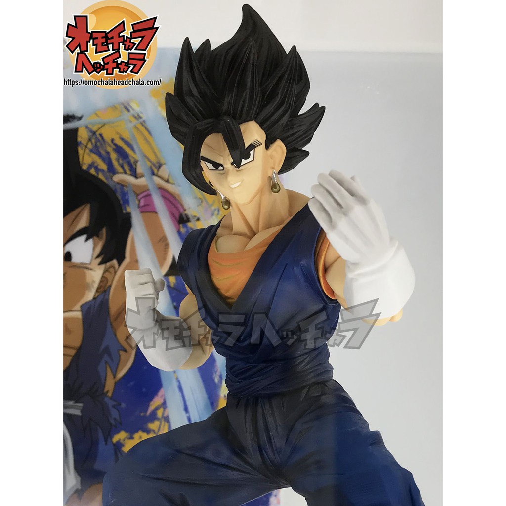 Mô hình vegito phiên bản Awakening warriors with last one