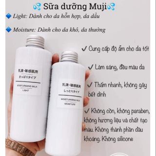 🎀Sữa Dưỡng Muji Nhật Bản 🎀