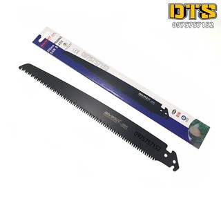 Lưỡi cưa gỗ thay thế barker 350mm hàng xịn - thay thế lưỡi cưa barker, top, deagun