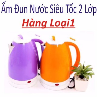 Ấm siêu tốc cao cấp 2 lớp - nhanh sôi, chống bỏng, nhiều màu - ấm siêu tốc 2 lớp cách nhiệt an toàn màu sắc trẻ trung