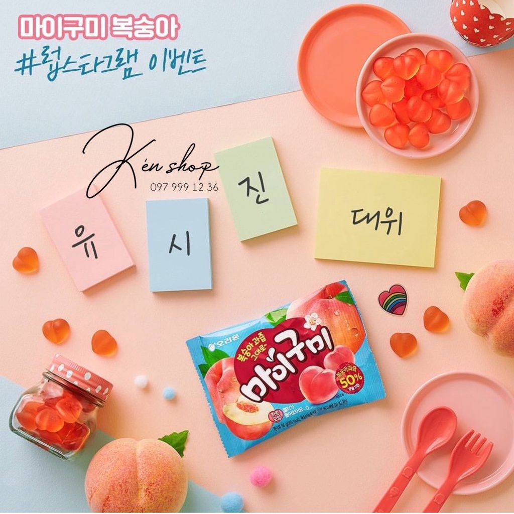 Kẹo dẻo vị đào Orion Hàn Quốc