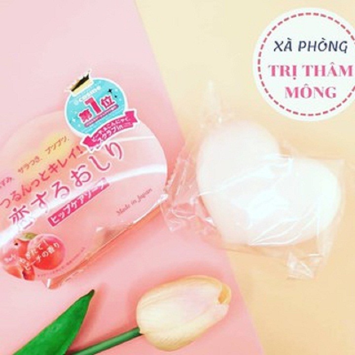 Xà phòng giảm thâm mông Pelican Hip Care Soap 80g Nhật Bản