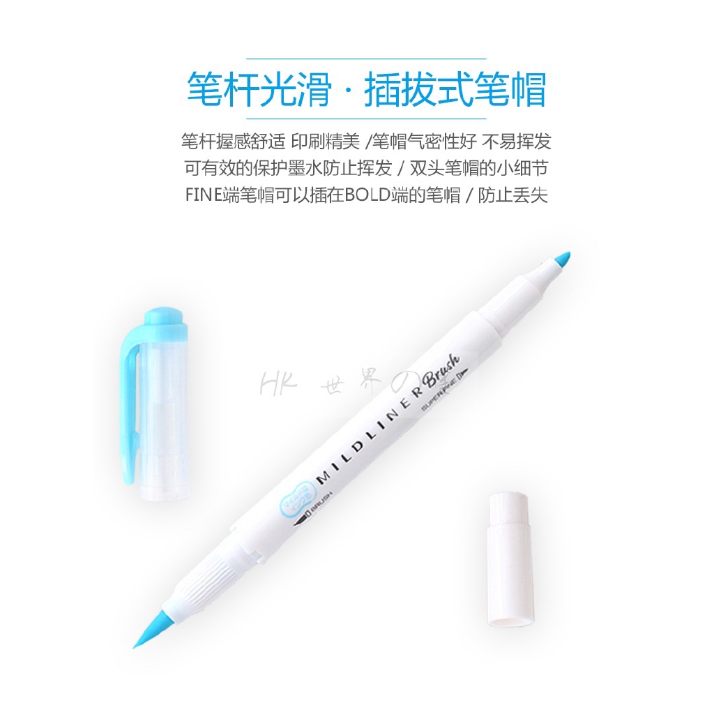 Set 5 bút lông hai đầu chất liệu cọ mềm nhiều tông màu tùy chọn ZEBRA WFT8