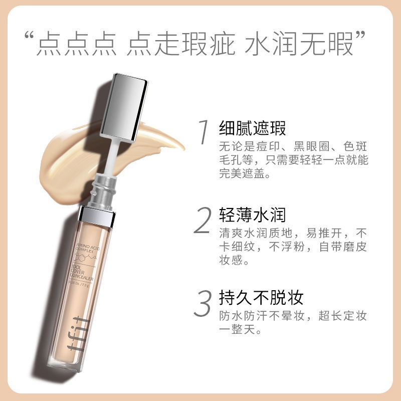 Kem che khuyết điểm TFIT dạng lỏng che phủ đốm mụn hiệu quả cho nữ 22mm | BigBuy360 - bigbuy360.vn