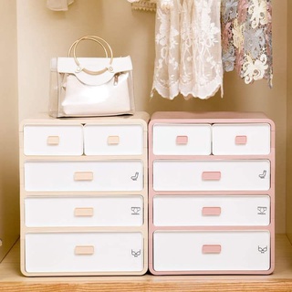 Tủ đựng đồ lót,tất tiện lợi A1(sẵn đen,be 4 tầng)