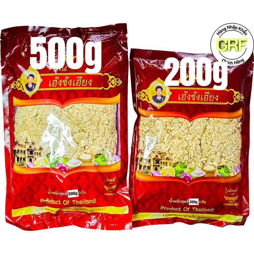 Chà Bông Gà/Heo Thái Lan Không Bột 200g-500g Hàng Nhập Thái Lan