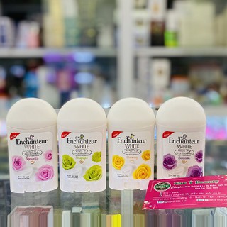 Enchanteur - Sáp khử mùi Enchanteur 40g đủ màu