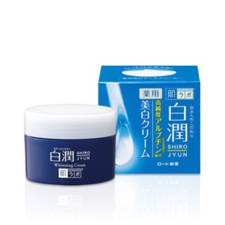(sỉ-lẻ) Kem dưỡng da ban đêm Hadalabo 50gr