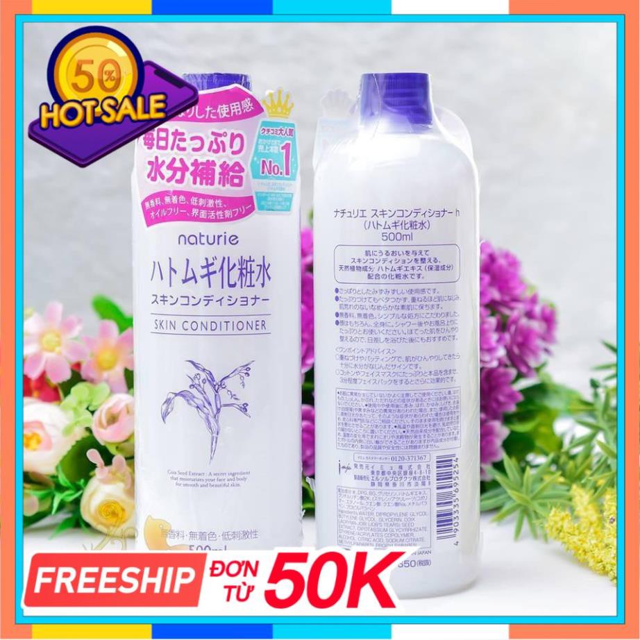 Nước Hoa Hồng Ý Dĩ Naturie Hatomugi Skin Conditioner Lotion Nhật Bản 500ml