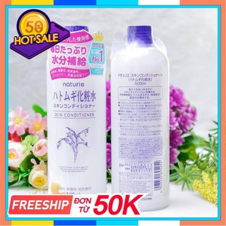 Nước Hoa Hồng Ý Dĩ Naturie Hatomugi Skin Conditioner Lotion Nhật Bản 500ml