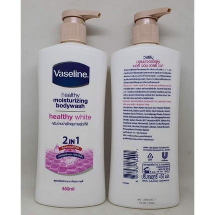 Vaselıne Healthy Moisturizing Body Wash sữa tắm dưỡng ẩm da 2in1 Thái Lan