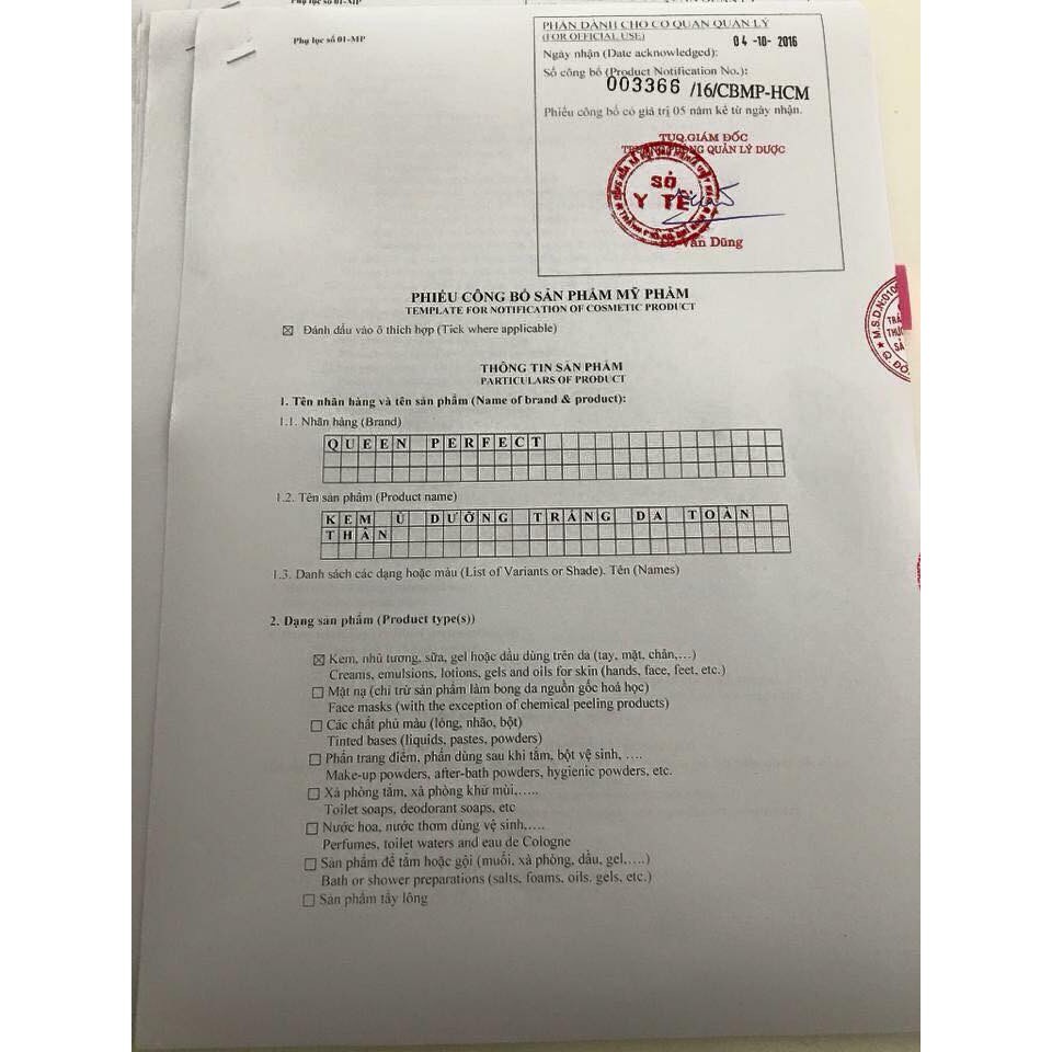 KEM Ủ DƯỠNG TRẮNG DA TOÀN THÂN [ HIỀN QUEEN PERFECT ] TẶNG KÈM KEM Ủ MÔI | BigBuy360 - bigbuy360.vn