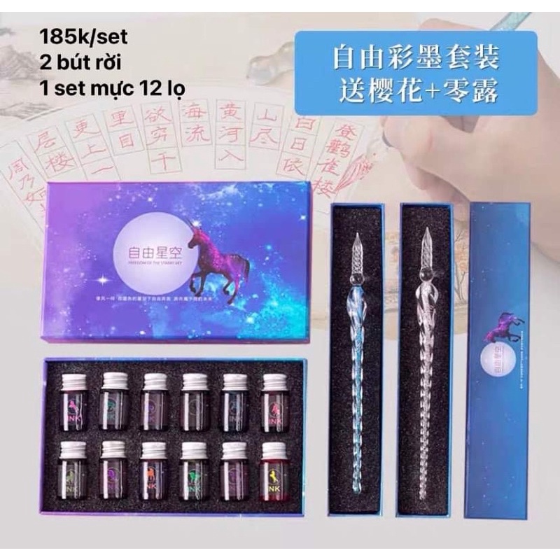 Bút thuỷ tinh viết xiu xinh nee