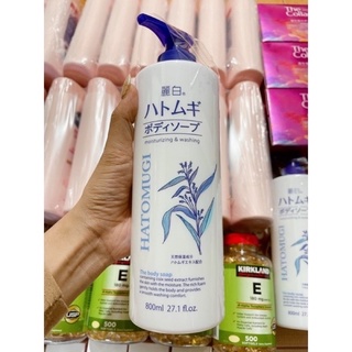 SỮA TẮM TRẮNG DA HATOMUGI NHẬT BẢN