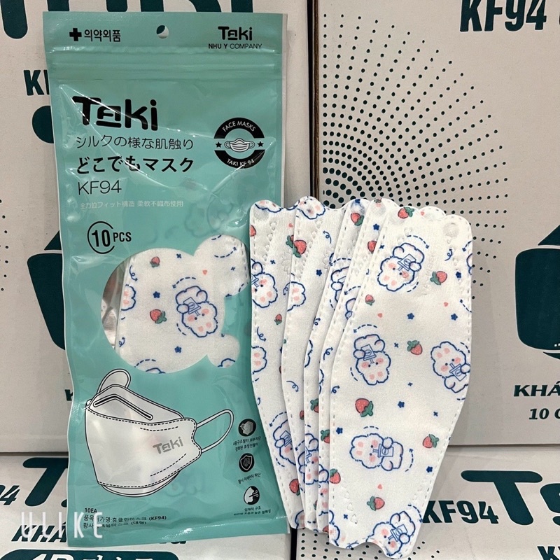 Sét 10 chiếc khẩu trang KF94 người lớn hoạ tiết dễ thương