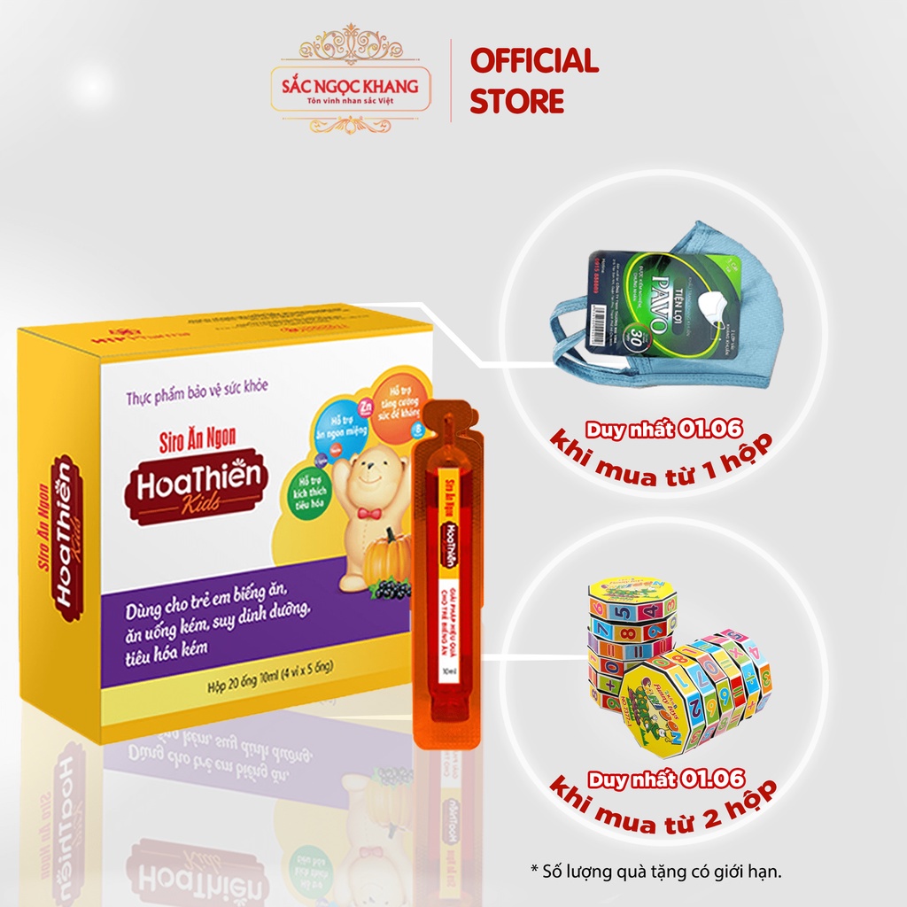 Siro An Ngon Hoa Thiên chai 125ml