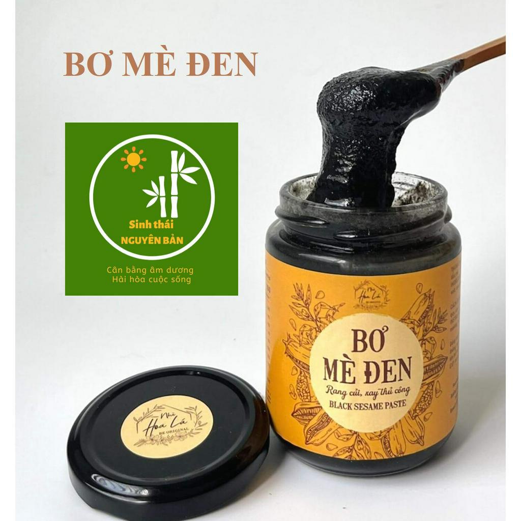 BƠ MÈ ĐEN NGUYÊN CHẤT HỦ 250G