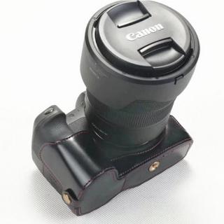 Bao da PU đựng máy ảnh Canon EOS R eosr