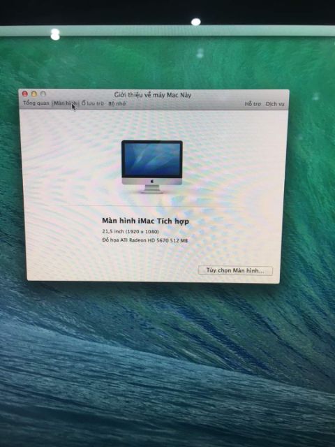 Imac A1311 | BigBuy360 - bigbuy360.vn