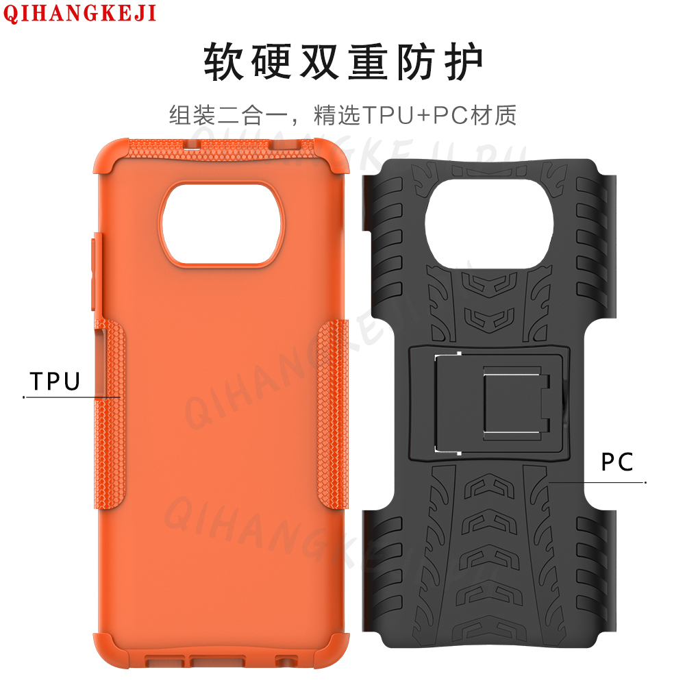 Ốp Điện Thoại Hình Áo Giáp Bảo Vệ Chống Sốc Cho Xiaomi Poco X3 Nfc 10 Pro Redmi 8 8a Note 8