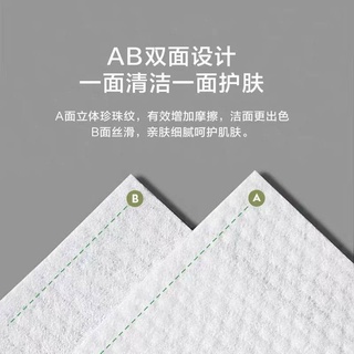 Lốc 5 cuộn khăn giấy