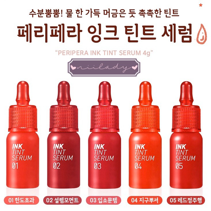 Son Peripera Ink Tint Serum