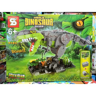 1539 Xếp hình lắp ghép lê gô công viên khủng long DINOSAUR WORLD