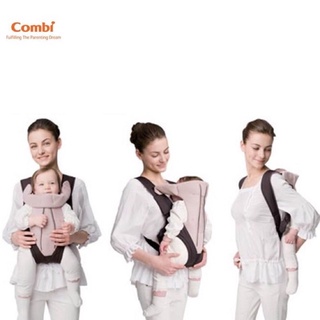 Địu Combi Magical Compact Ninna Nanna 4 way