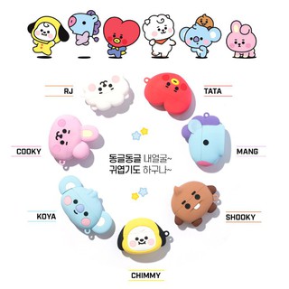 BTS BT21 Official Face Type AirPods Pro Case