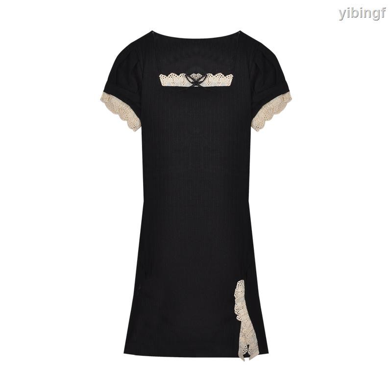 Chân Váy Ôm Phối Ren Thời Trang Thanh Lịch Cho Nữ | BigBuy360 - bigbuy360.vn