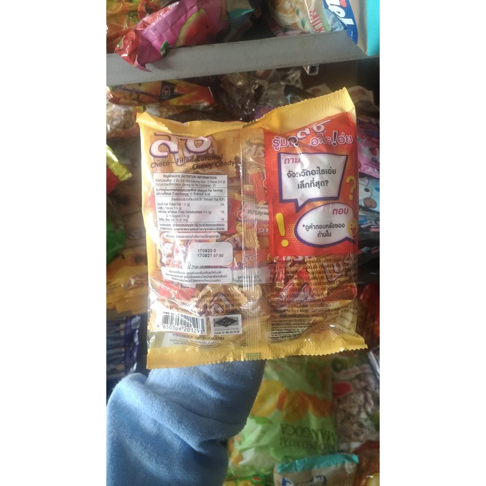 KẸO BÒ SỮA LUSH THÁI LAN 140G (50 viên)