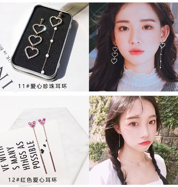 Hoa tai tua rua dài