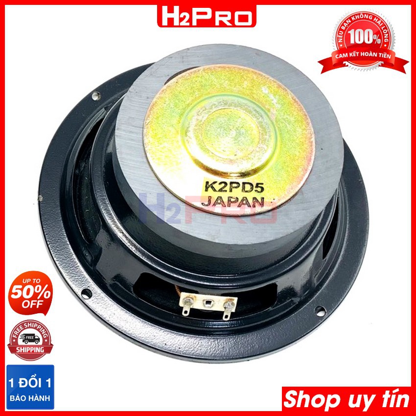 Đôi loa trung 16 K2PD5 Japan H2Pro, công suất 100W-từ 100, 2 loa trung rời 16 cao cấp tiếng rõ, sáng ( tặng cặp tụ 30K )