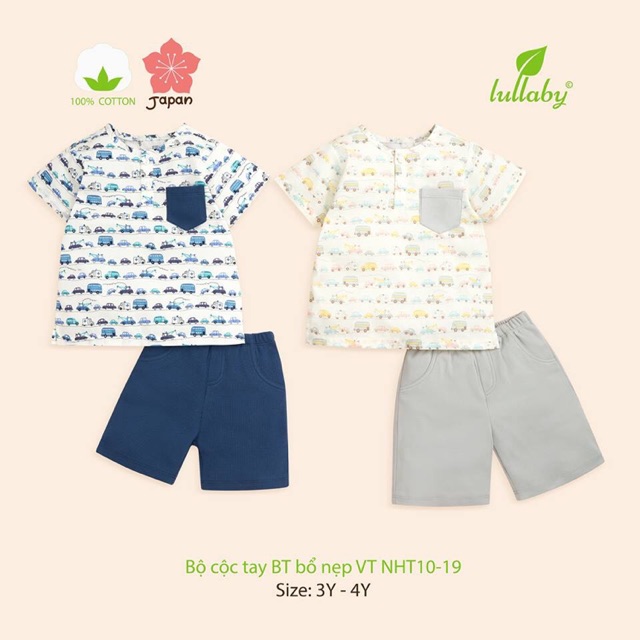 CS-Bộ cộc tay ô tô bé trai vải Nhật Lullaby 2019