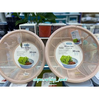 Rổ tròn Yoko 30cm