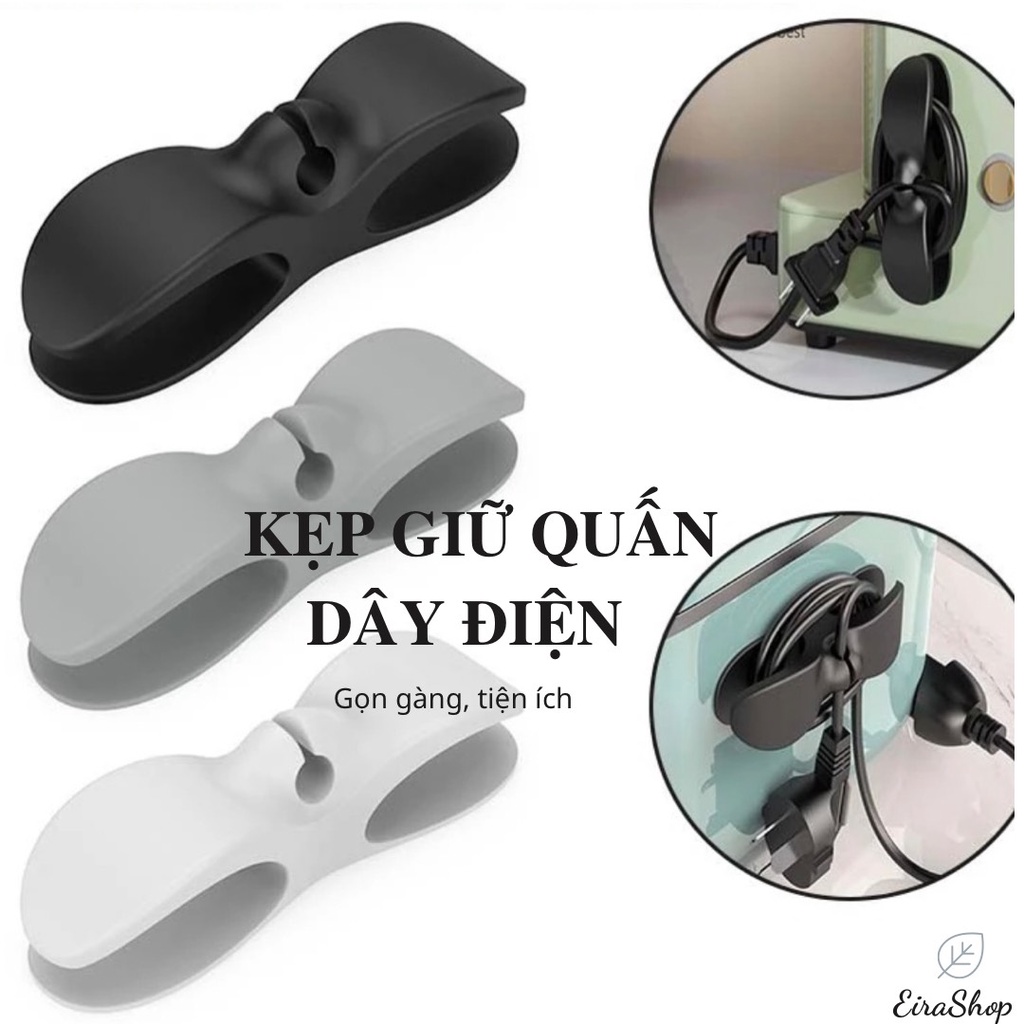 Dụng cụ quấn dây điện (B11) gọn gàng, giá đỡ cố định dây cáp cho các thiết bị gia đình