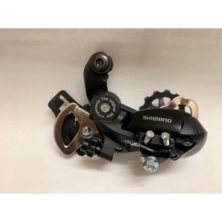 Cùi đề gạt lip xe đạp shimano tourney tx35 6-7-8 speed