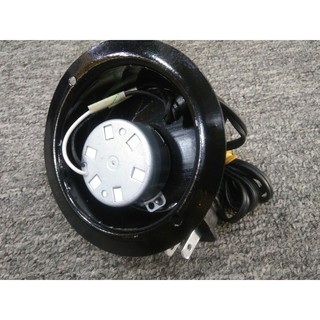 Moteur châu kiếng