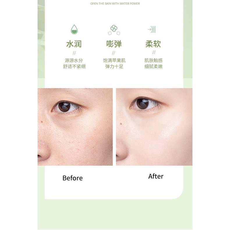 Mặt nạ ngủ dạng thạch Paqiman 100g - Mặt nạ dưỡng ẩm nuôi dưỡng làn da sáng mịn