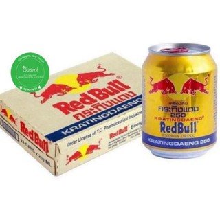 Nước Tăng Lực RellBull 250ML (Bò Húc) Thùng 24 lon Thái Lan