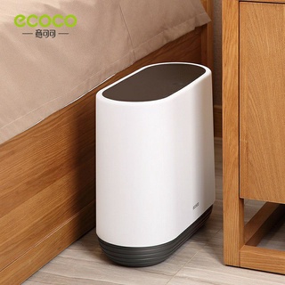 Thùng rác Ecoco E1906 cao cấp
