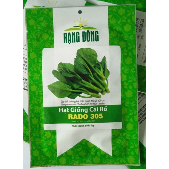 Cải rổ rado 305 (5g/gói)