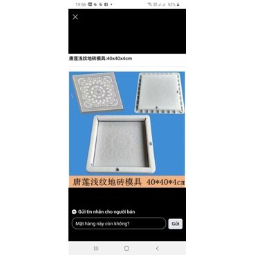 Khuôn đúc gạch bê tông trang trí sân vườn 40 × 40