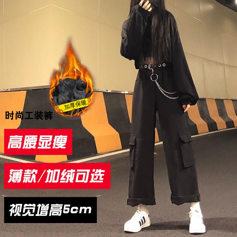 Quần Yếm Dài Ống Rộng Thời Trang Hàn Quốc 2021 Cho Nữ | BigBuy360 - bigbuy360.vn
