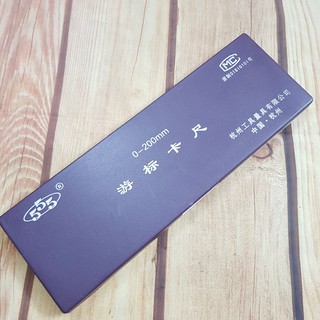 Thước kẹp cơ khí 200 mm